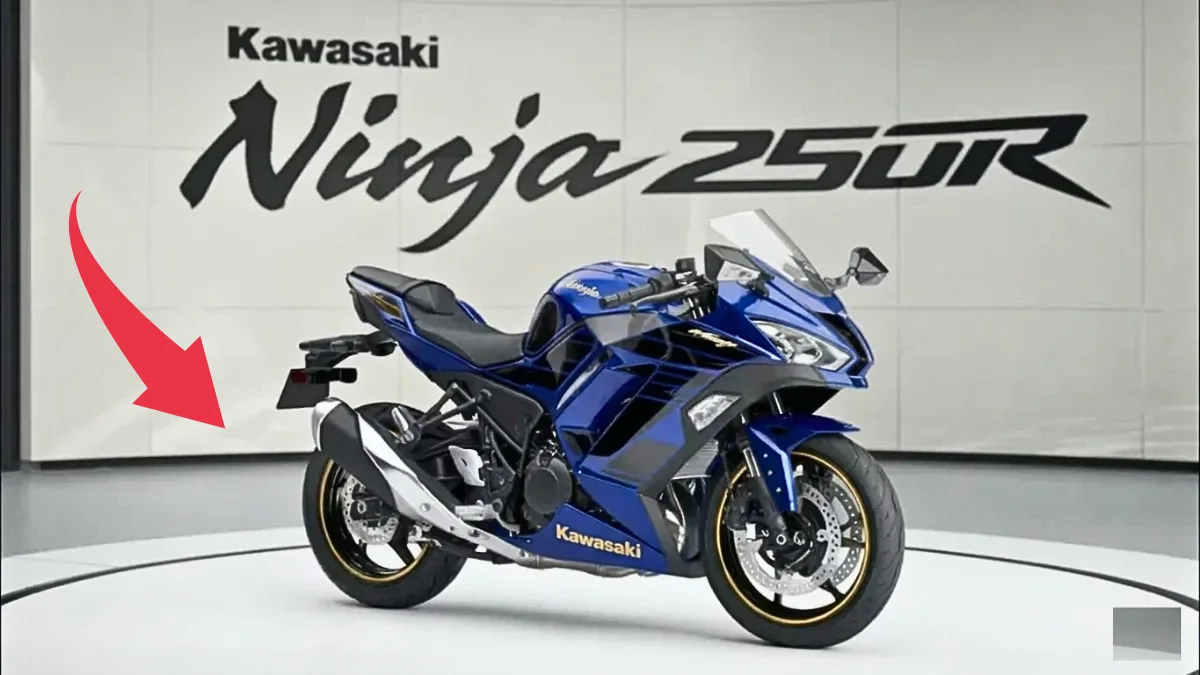 Kawasaki Ninja 250R 2026